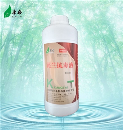 醫療用丁基橡膠瓶塞專用機